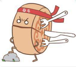 抖音中秋節(jié)表情包大全【高清無水印】