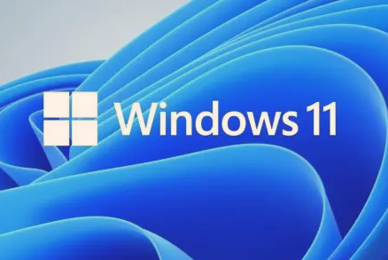 win11出現電流麥情況怎么辦