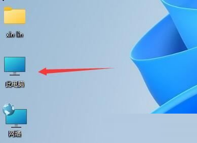 為什么win11打開此電腦時白屏