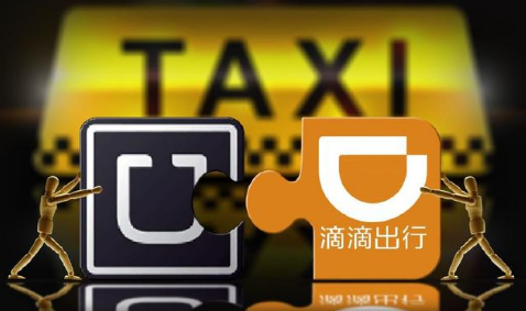 滴滴順風車全國下線是真的嗎 滴滴順風車全國下線原因及事件介紹