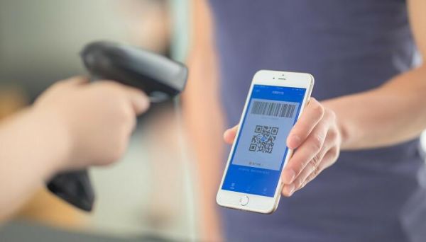 余額寶里面的凍結金額怎么才能取出來 取出余額寶里凍結金額的方法