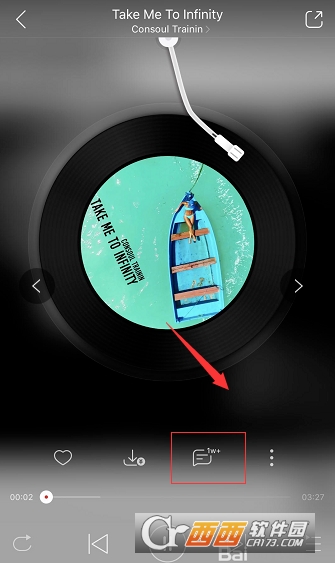 網易云音樂怎么評論 發送評論教程