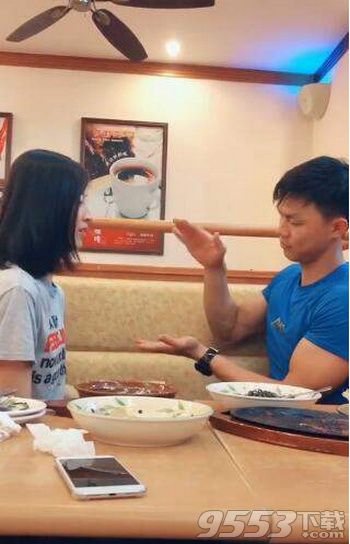 抖音大公雞偷個(gè)蛋怎么玩 大公雞偷個(gè)蛋玩法技巧