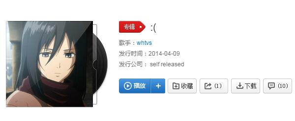 抖音NNNNNADA創作的原聲是什么歌？