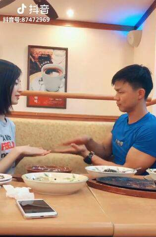 抖音大公雞偷個(gè)蛋怎么玩 抖音大公雞偷個(gè)蛋游戲玩法介紹