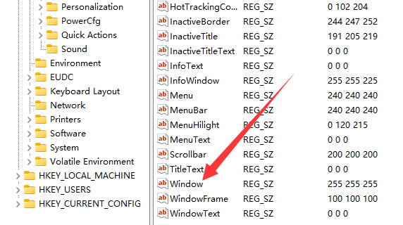 win11護眼模式怎么設置