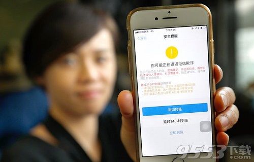 支付寶推到賬撤回怎么用 支付寶延時到賬在哪設置