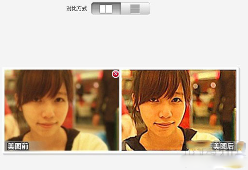 美圖秀秀怎么把模糊的照片變清晰呢？