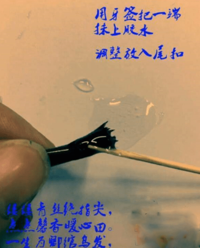 抖音里做頭發手鏈的方法是什么？怎么操作呢？