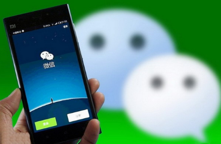 微信收款小賬本在哪里 微信收款小賬本怎么打開