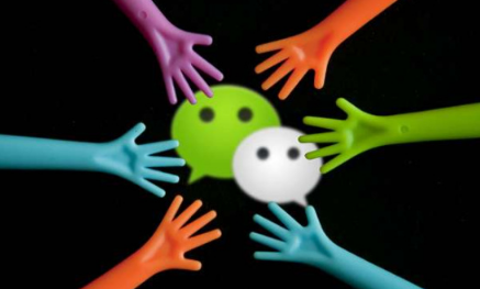 微信收款小賬本沒找到申請官方制作收款碼 微信官方收款碼在哪