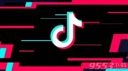 抖音you are you are是什么歌 抖音trouble i'm In完整版下載歌詞分享