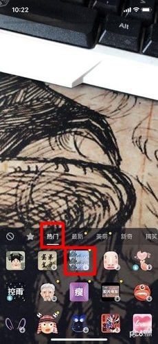 抖音三連拍怎么拍 抖音三張圖片一起發(fā)教程