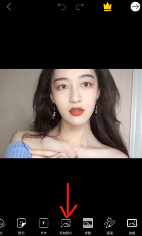 抖音怎么弄動漫半遮臉？半遮臉教程分享