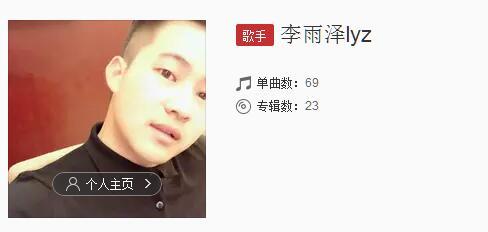 抖音耳旁吹起的風(fēng)彈著淡淡古箏是什么歌？