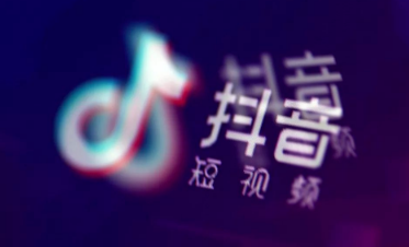 抖音三連拍怎么拍？抖音網(wǎng)紅三格拍攝教程分享