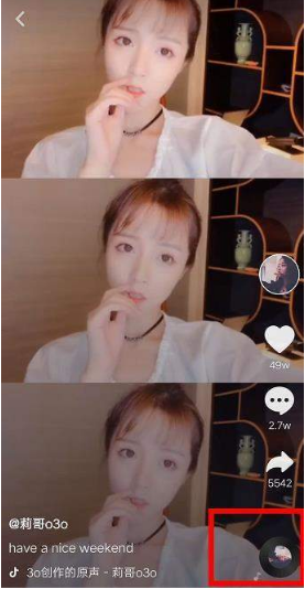 抖音三連拍怎么拍？抖音網(wǎng)紅三格拍攝教程分享