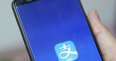 支付寶共享停車是干嘛的？共享停車怎么收費(fèi)？