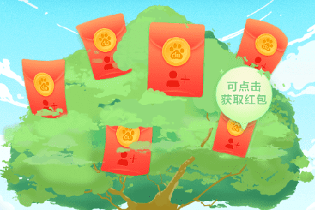 百度紅包搖搖樂怎么玩 免費領(lǐng)紅包了解一下