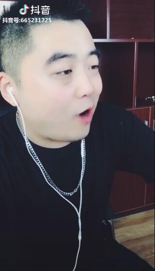 抖音狗去那邊喂歌名歌詞及試聽地址