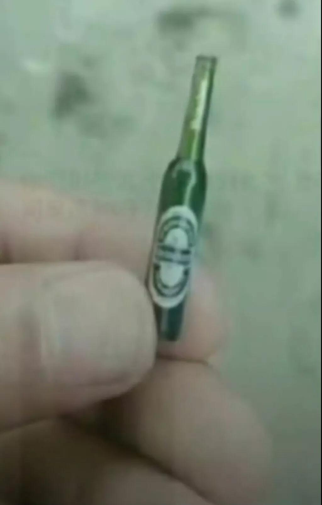 抖音超小啤酒瓶圖片分享