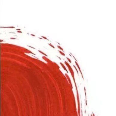 抖音現在我的眼里只有錢九宮格圖片分享