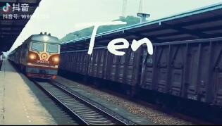 抖音ten nine eight怎么拍攝？抖音ten nine eight拍攝方法一覽