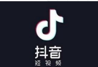 抖音伴奏音樂在哪有？抖音伴奏音樂怎么錄制？