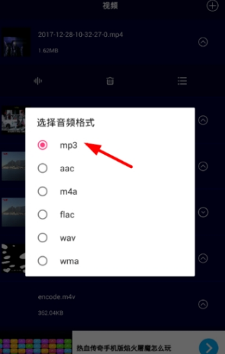 抖音伴奏音樂怎么上傳？伴奏音樂上傳方法一覽