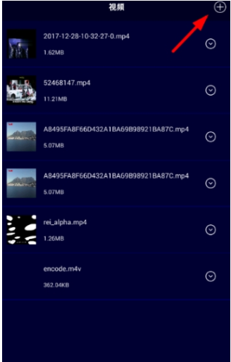 抖音伴奏音樂怎么上傳？伴奏音樂上傳方法一覽