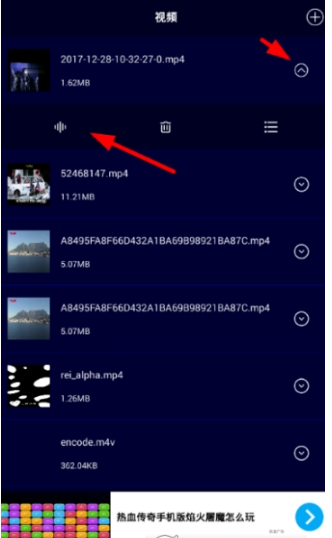 抖音伴奏音樂怎么上傳？伴奏音樂上傳方法一覽