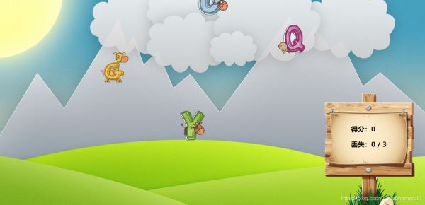 JavaScript實現拖拽效果