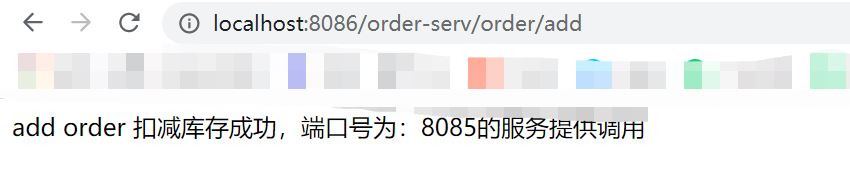 Spring cloud alibaba之Gateway網關功能特征詳解