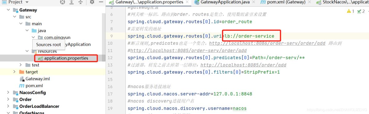 Spring cloud alibaba之Gateway網關功能特征詳解