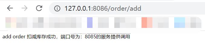 Spring cloud alibaba之Gateway網關功能特征詳解