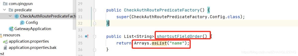 Spring cloud alibaba之Gateway網關功能特征詳解