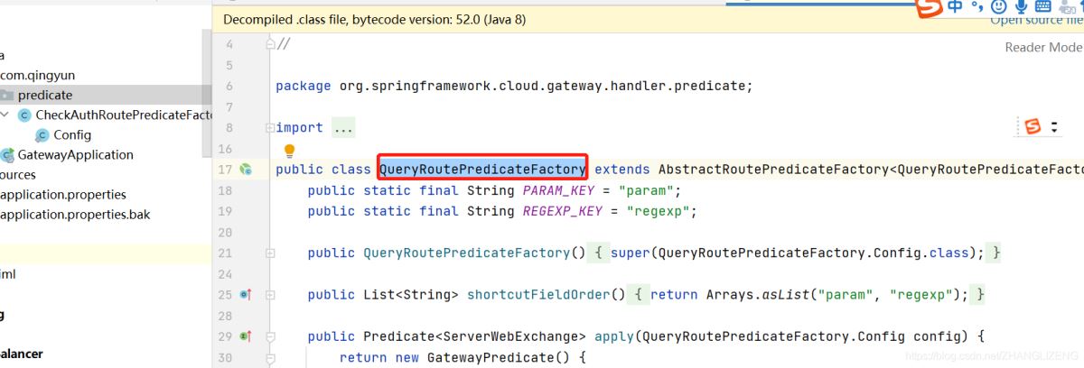 Spring cloud alibaba之Gateway網關功能特征詳解