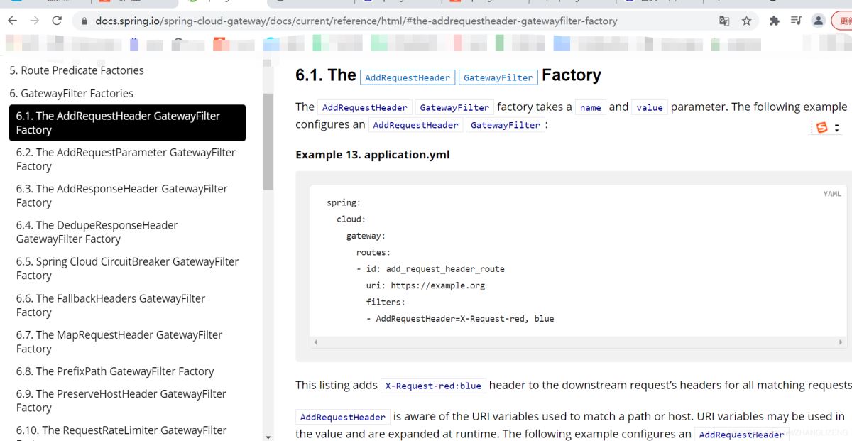 Spring cloud alibaba之Gateway網關功能特征詳解