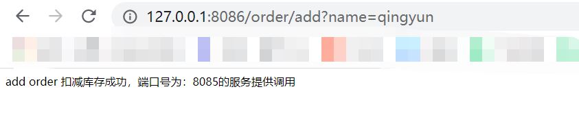 Spring cloud alibaba之Gateway網關功能特征詳解