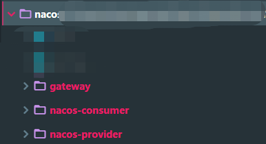 Nacos+Spring Cloud Gateway動態路由配置實現步驟