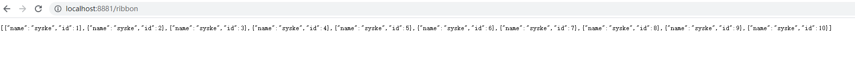 spring cloud服務之間的調用之ribbon詳解