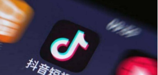 抖音七夕動態壁紙設置方法分享