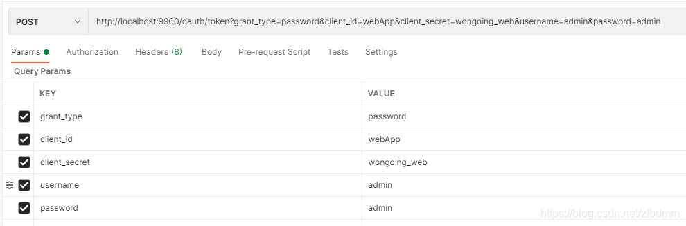 Spring Cloud OAuth2中/oauth/token的返回內容格式