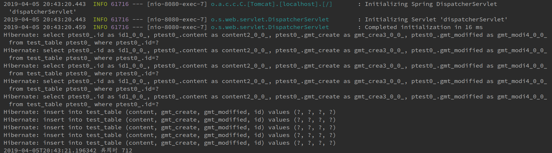 spring data jpa開啟批量插入、批量更新的問題解析