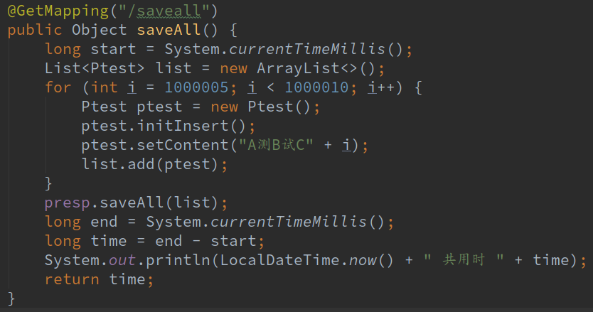 spring data jpa開啟批量插入、批量更新的問題解析