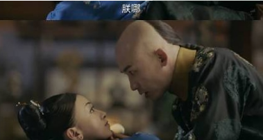 抖音朕就喜歡你這樣的壞女人是什么梗？朕就喜歡你這樣的壞女人是什么意思？