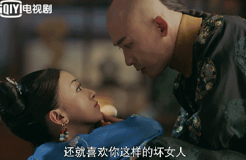 抖音朕就喜歡你這樣的壞女人是什么梗？朕就喜歡你這樣的壞女人是什么意思？