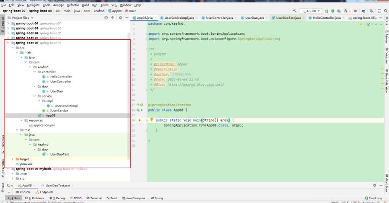 一篇超詳細的Spring Boot對jdbc支持的文章