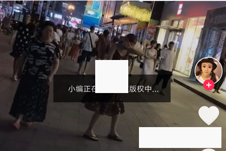 抖音小編正在全力爭取版權中是什么意思？抖音小編正在全力爭取版權中怎么辦？