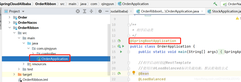Spring cloud alibaba之Ribbon負載均衡實現方案